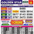 star gold lottery